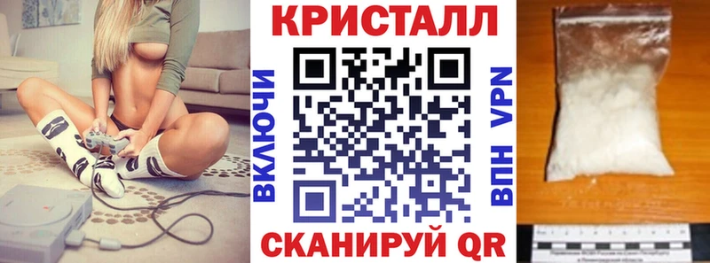 где найти наркотики  Снежинск  Amphetamine Premium 