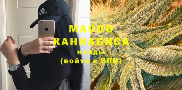 прущие крисы Заволжье