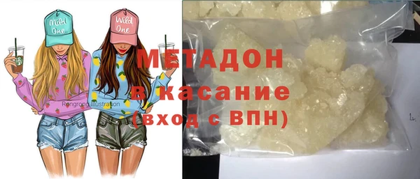 дмт Александровское