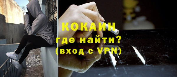 каннабис Заволжск