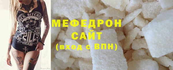 ECSTASY Заводоуковск