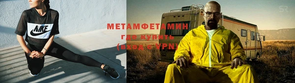 каннабис Заволжск