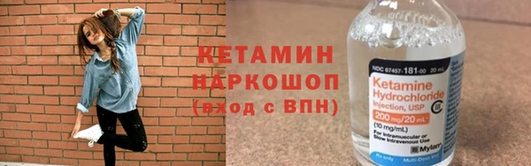ECSTASY Заводоуковск