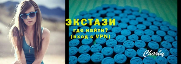 прущие крисы Заволжье