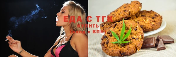 прущие крисы Заволжье