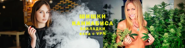 прущие крисы Заволжье