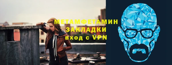 наркотики Иноземцево