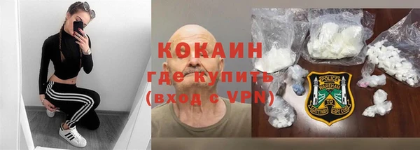 ECSTASY Заводоуковск