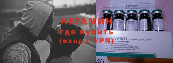 ECSTASY Заводоуковск