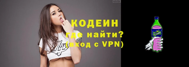 прущие крисы Заволжье