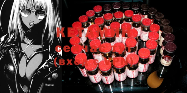 ECSTASY Заводоуковск