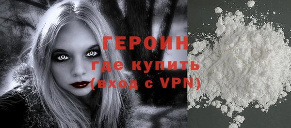 ECSTASY Заводоуковск