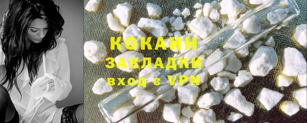 ECSTASY Заводоуковск