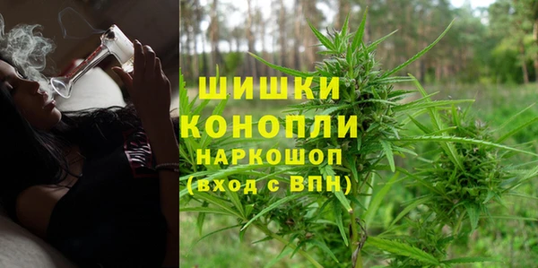 прущие крисы Заволжье
