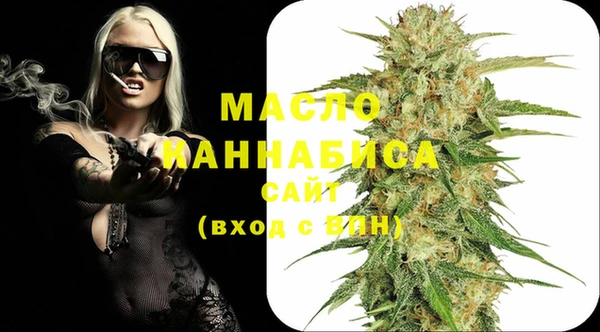 прущие крисы Заволжье
