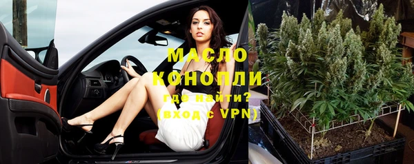 каннабис Заволжск