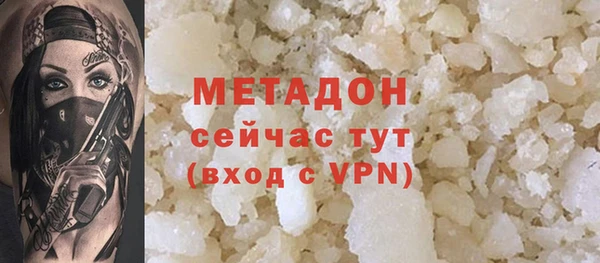 ECSTASY Заводоуковск