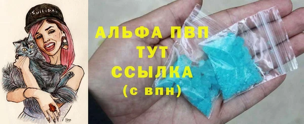 дмт Александровское
